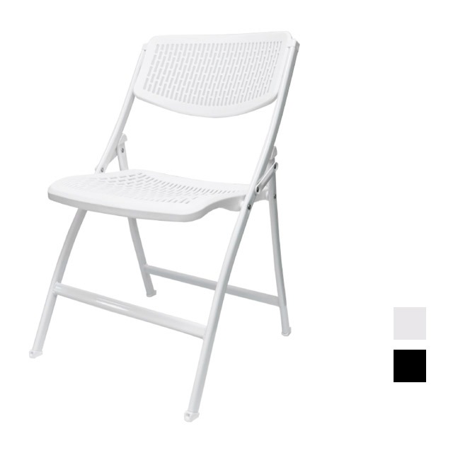 [CDW-054] 플라스틱 접이식 의자