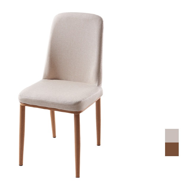 [CGP-202] 카페 식탁 철제 의자