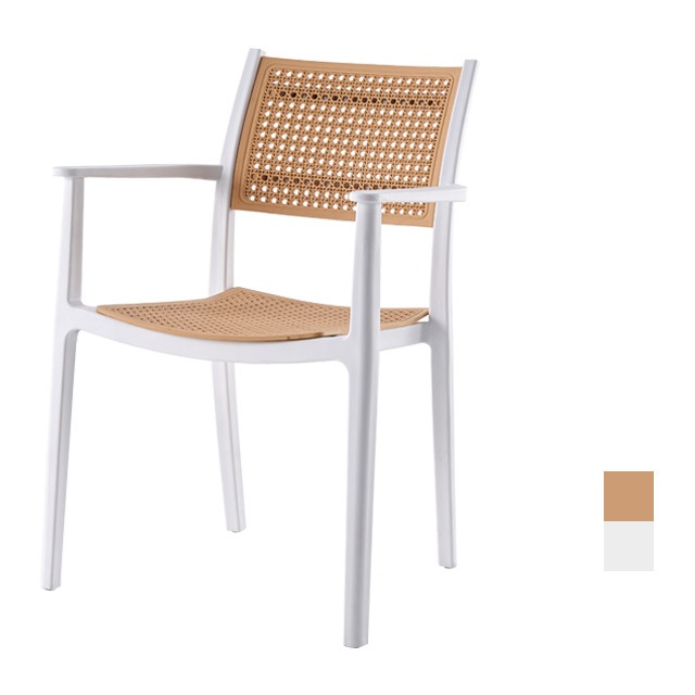 [CGP-195] 카페 식탁 플라스틱 의자