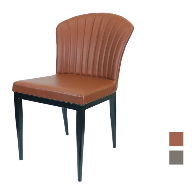 [CDW-056] 카페 식탁 철제 의자