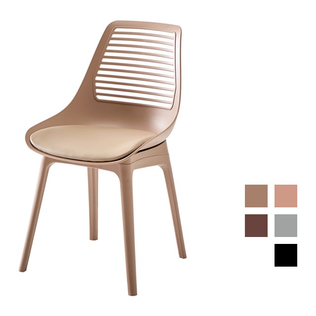 [CGF-054] 카페 식탁 플라스틱 의자