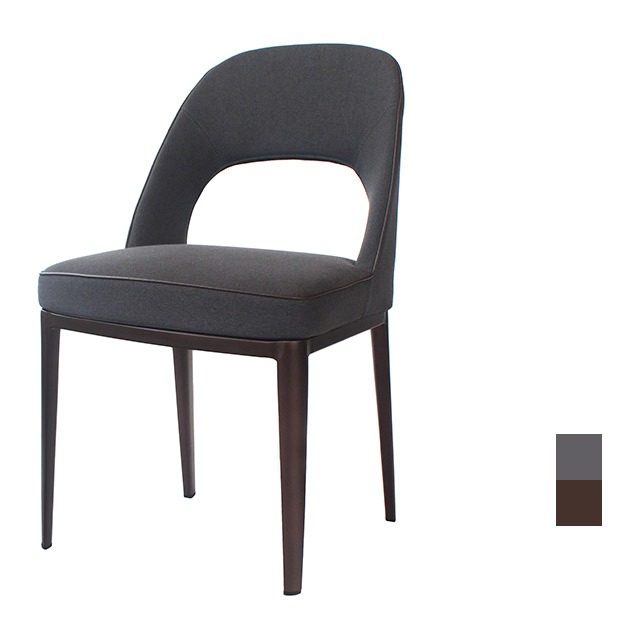 [CFM-468] 카페 식탁 철제  의자