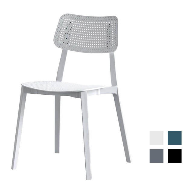 [CGP-267] 카페 식탁 플라스틱 의자
