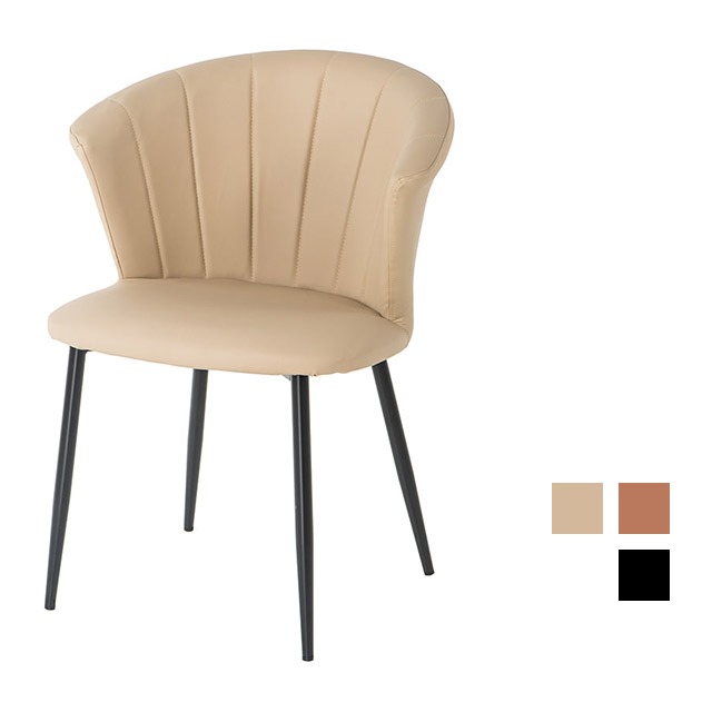 [CGP-266] 카페 식탁 철제 의자