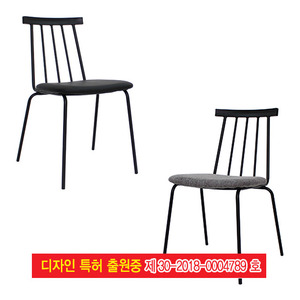 [CMO-018] 철제 카페 식탁 의자