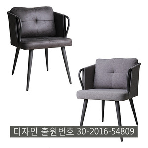 [CKD-209] 철제 카페 패브릭 의자