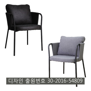 [CKD-211] 철제 카페 패브릭 의자