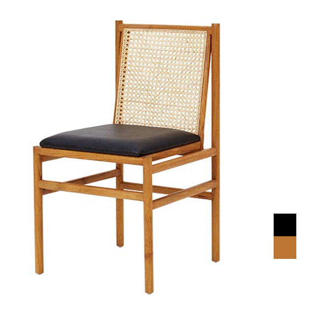 [CEN-062] 원목 티크 라탄 의자