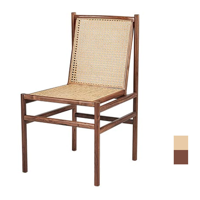 [CEN-057] 원목 월넛 라탄 의자
