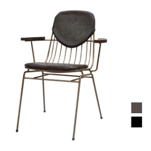 [CSM-237] 철제 카페 팔걸이 의자