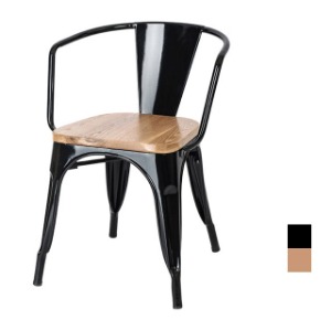 [CEN-086] 철제 카페 팔걸이 의자