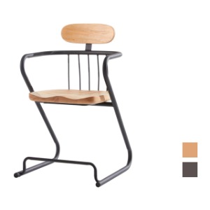 [CGR-278] 카페 식탁 팔걸이 의자