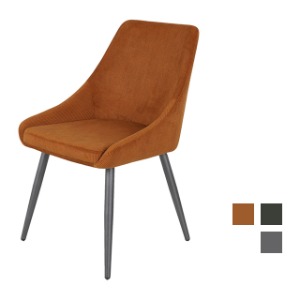 [CUF-012] 카페 식탁 철제 의자