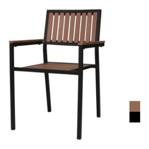 [CEC-169] 야외용 철제 팔걸이 의자