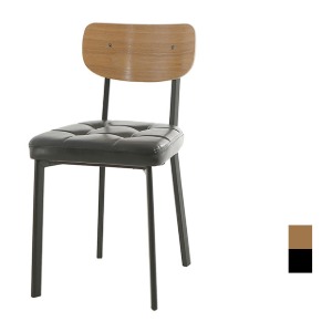[CGP-189] 카페 식탁 철제 의자