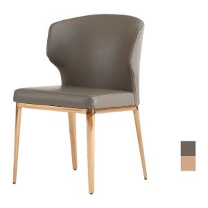 [CSL-133] 카페 식탁 로즈골드 의자