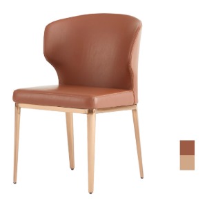 [CSL-132] 카페 식탁 로즈골드 의자