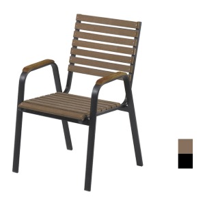 [CGF-036] 야외용 카페 알루미늄 의자