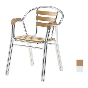[CGF-048] 야외용 카페 알루미늄 의자