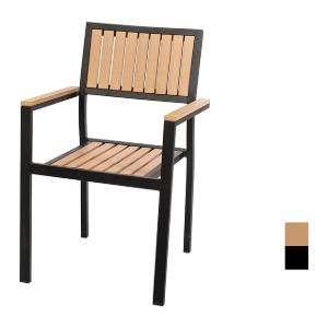[CGF-034] 야외용 카페 알루미늄 의자