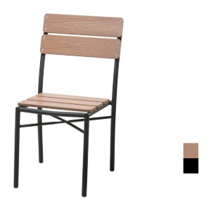 [CGF-030] 야외용 카페 철제 의자
