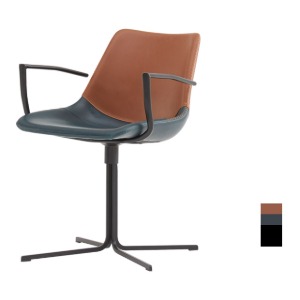 [CSL-144] 카페 식탁 팔걸이 의자