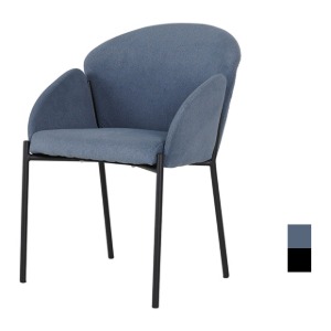 [CUF-036] 카페 식탁 팔걸이 의자