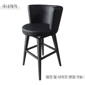 [BDC-026] 국내제작 철제 바텐 의자