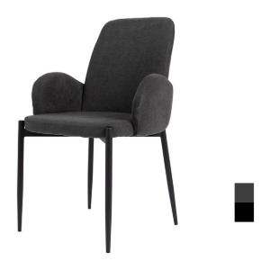 [CMO-116] 카페 식탁 팔걸이 의자
