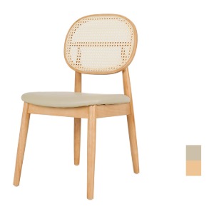 [CUF-043] 카페 식탁 라탄 의자