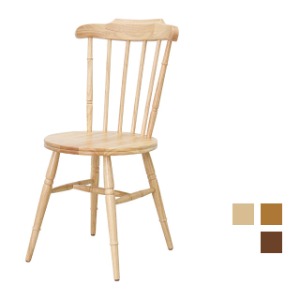 [CTA-777] 카페 식탁 원목 의자