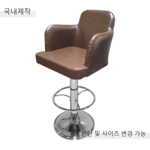 [BDC-083] 국내제작 철제 바텐 의자