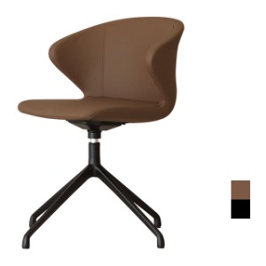 [CFP-158] 카페 식탁 팔걸이 의자