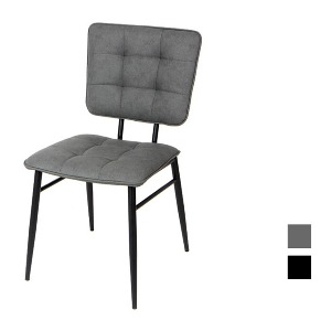[CSF-021] 카페 식탁 철제 의자