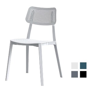 [CGP-267] 카페 식탁 플라스틱 의자