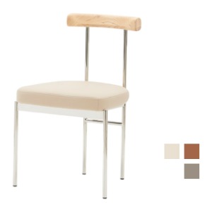 [CEC-299] 카페 식탁 철제 의자