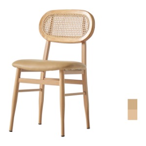 [CDS-538] 카페 식탁 라탄 의자