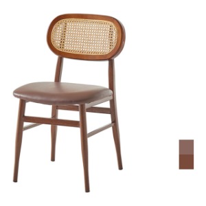 [CDS-539] 카페 식탁 라탄 의자