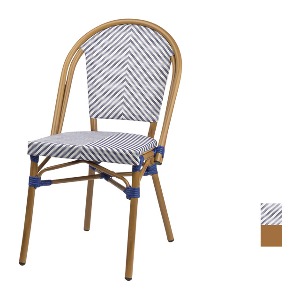 [CFM-572] 야외용 카페 알루미늄 의자