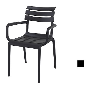 [CEN-223] 시에스타 야외용 의자