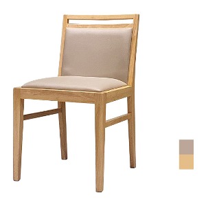 [CPI-137] 카페 식탁 원목 의자