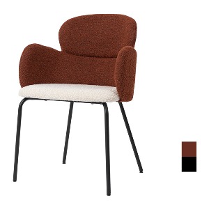 [CMO-129] 카페 식탁 팔걸이 의자