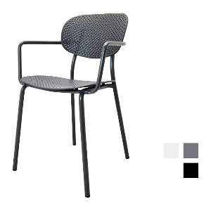 [CGR-353] 카페 식탁 플라스틱 의자