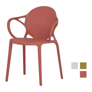 [CSW-287] 야외용 카페 플라스틱 의자