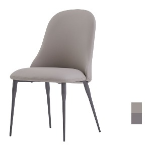 [CSL-177] 카페 식탁 철제 의자