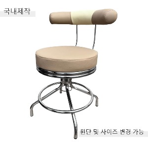 [CDC-130] 국내제작 철제 의자