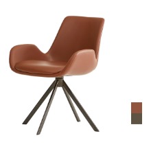 [CSL-121] 카페 식탁 팔걸이 의자