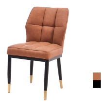 [CGP-207] 카페 식탁 철제 의자